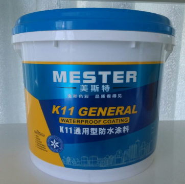 【防水涂料怎么清除】防水涂料施工7個(gè)常見(jiàn)問(wèn)題！